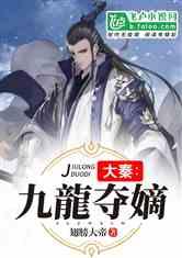 全民烧脑3去广告版