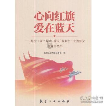 老婆不知道老公钱花在哪可以起诉离婚吗?-最全面有趣的红迪网平台